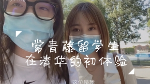 2d92cf8dacedda6473c5417f57285a151fd8a762.jpg@310w_174h_1c_100q.jpg
