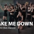 ALiEN舞室 | KUURO - Take Me Down (feat. Bianca) | Choreography