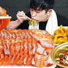 【韩思聪】生鱼片，真美味