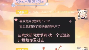 坐牢去了兄弟们