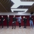 Stray Kids《我们家》练习室舞蹈视频