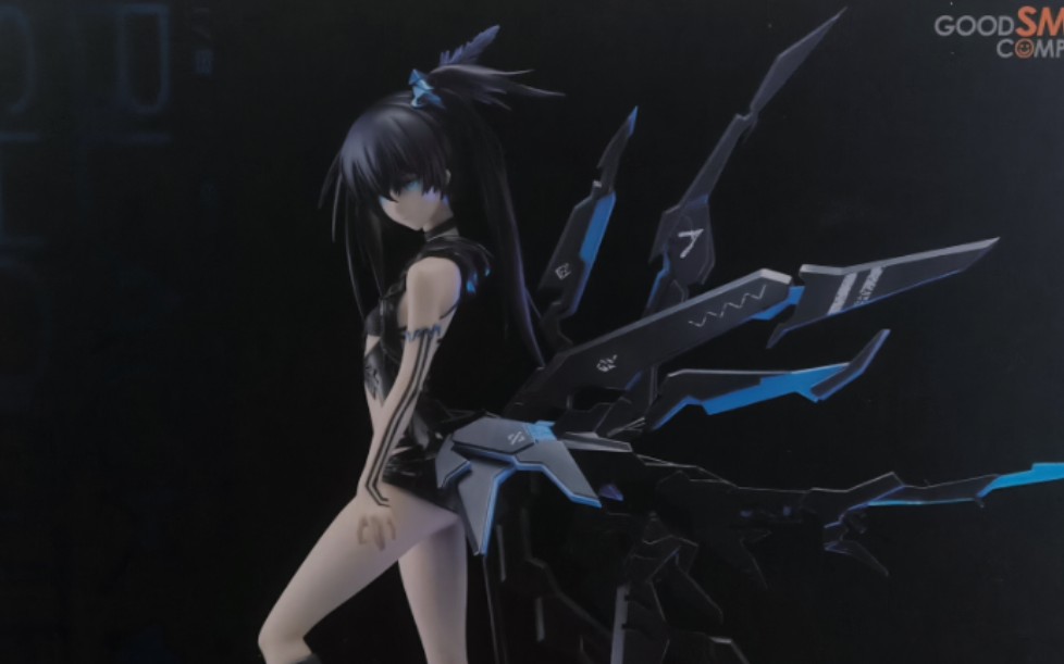 Unboxing 50cm Cabinet Buster Blackrock hand puppet, 1300 small regrets
