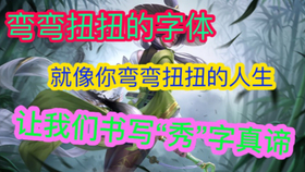 2db290fb8e0475ea750ac4efdf2e4c22e9489a3a.jpg@280w_158h_1c_100q.jpg