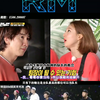 RM李光洙上演肮脏巅峰赛！高手过招招招致命