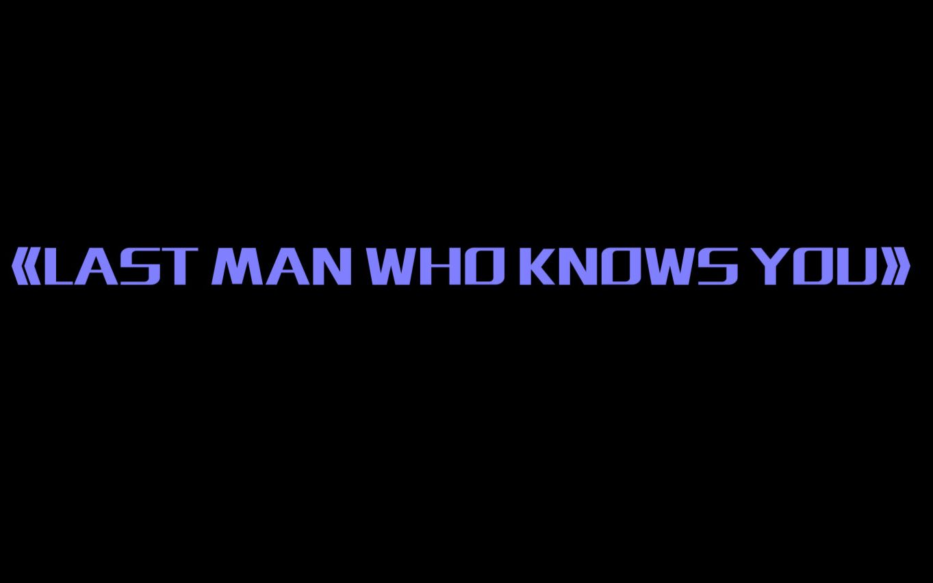 BEYOND - 《Last Man Who Knows You》