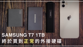 2dc34d2823bb8017baac59ecbb303651c0888669.jpg@280w_158h_1c_100q.jpg