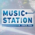 【Music Station】180518 【生肉】