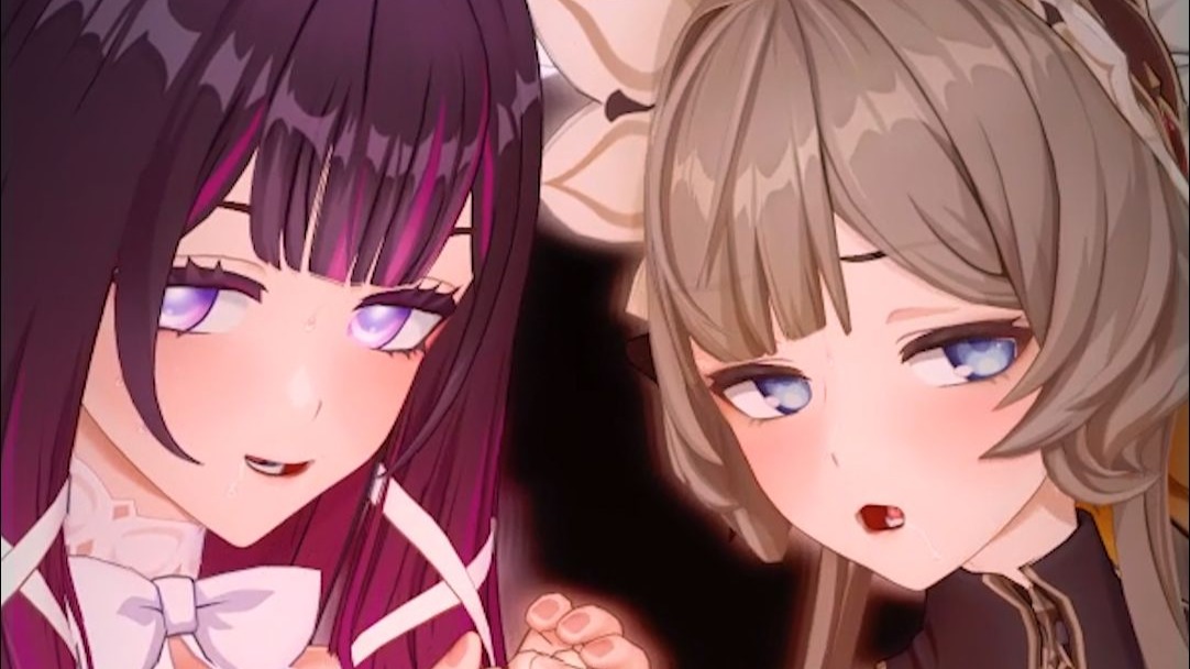 Reward for the Young Girl Puppet~