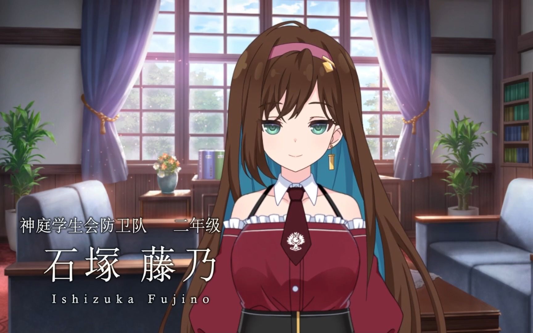 【中字】石塚藤乃 自我介绍 突击莉莉Assault Lily【灯组x血反吐】