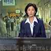 2002年9月15日CCTV1广告，焦点访谈片段