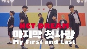 blackpink 像最后一样 as if it s your last dance cover