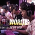 Road to Worlds 2020全球总决赛之路：LGD vs IG