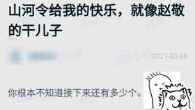 2dd6a52dab096a10f9f48bb0c2311e778607214b.png@280w_158h_1c_100q.jpg