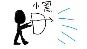 2dda8025231fe0a70a27144e9e7b01e699741fe5.jpg@280w_158h_1c_100q.jpg