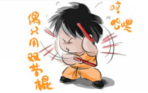 【神醒】七夕双截棍