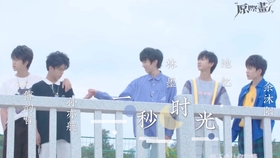 一小时音乐完整版 2ddeb901cfca33db05578242eef23923288d66b5.jpg@280w_158h_1c_100q.jpg