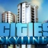 Cities: Skylines 电台音乐合集
