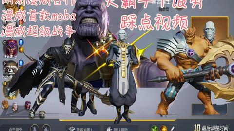 免费试玩游戏马上玩 2de9e32f96061d228add00bf31d6984d2e154300.jpg@480w_270h_1c