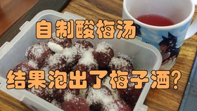 2deacb3e01e12438340de33d9c17d0f18a13f95f.jpg@280w_158h_1c_100q.jpg
