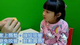 2deadd279e04a142570677b4ef1f5c429ce864f3.jpg@280w_158h_1c_100q.jpg