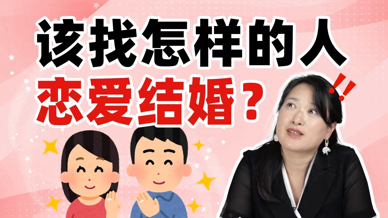 答应不生孩子，婚后反悔了，怎么办？谈恋爱其实是找一种生活方式？
