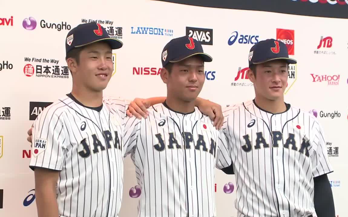 甲子园日本精英直指u18亚青棒球冠军