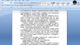 2dfb22dbc512fc19fd7b273e20e551bfb30ba9e7.jpg@280w_158h_1c_100q.jpg