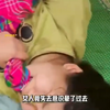 混剪美女漏水了
