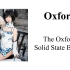 [Oxford] 牛津大学，固体物理基础 (The Oxford Solid State Basics)