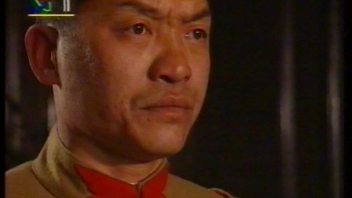 远东阴谋：第14集