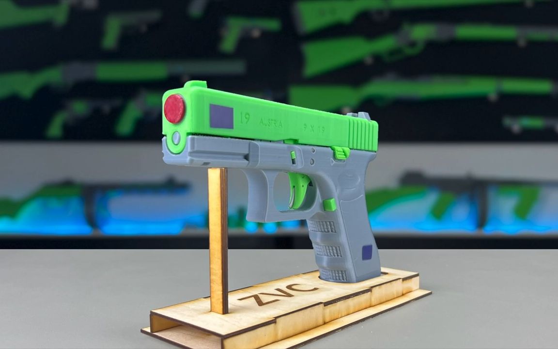 3D打印 玩具 Glock19