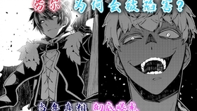 哪个平台可以看国外动漫 2e05c062e720cf3c262560c8cea1dccbf949d329.jpg@280w_158h_1c_100q.jpg