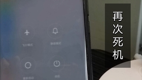 苹果突然掉帧什么原因 2e0b7bb72bc8216e18f28b046d571d6e2b58f3a3.jpg@280w_158h_1c_100q.jpg