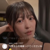 【中文字幕高清】森日向子（Hinako Mori） ins直播录像