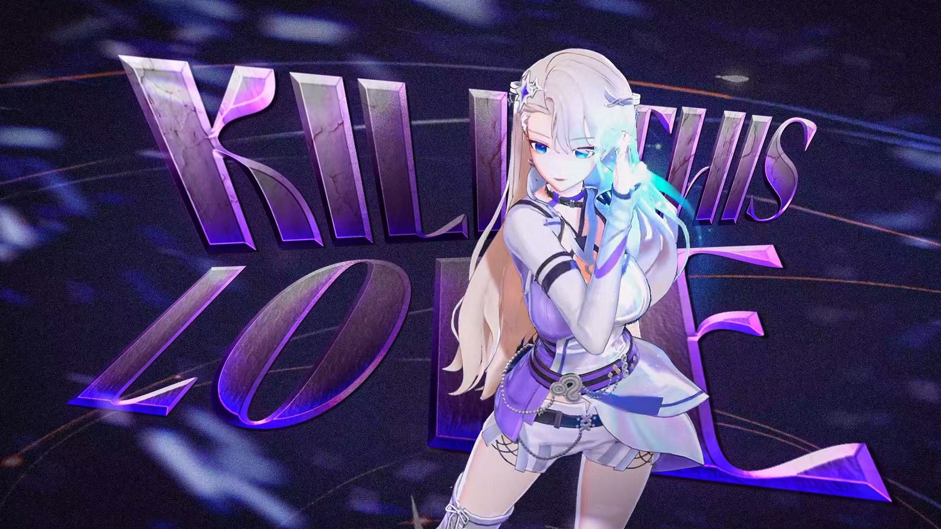 ♥ Kill This Love ♥ 是谁还在葬爱！