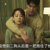 韩国伦理，小伙偶遇漂亮姐姐，没想到竟是朋友的妈妈