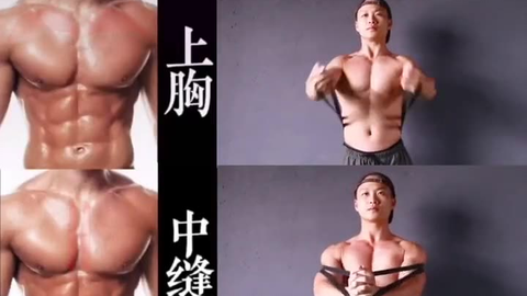 2e10b85e0a18c5c298bdb98e9b6655ccb1fe0971.png@480w_270h_1c