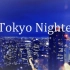 【R Sound Design】Tokyo Nighter