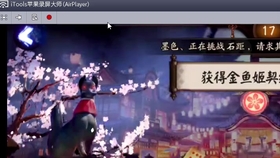 怎样捉鬼 2e12f4032a26324f5aca65a7cfee574ffee44106.jpg@280w_158h_1c_100q.jpg