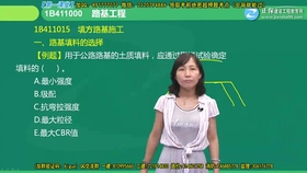 2e16b2dceb3253a4e273d6bdb0eb962f2c5ec575.jpg@280w_158h_1c_100q.jpg