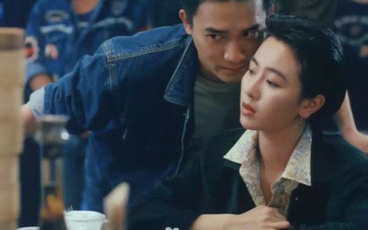 【喜剧】中环英雄(1991)梁朝伟,刘德华,袁洁莹,毛舜筠【粤语】_国