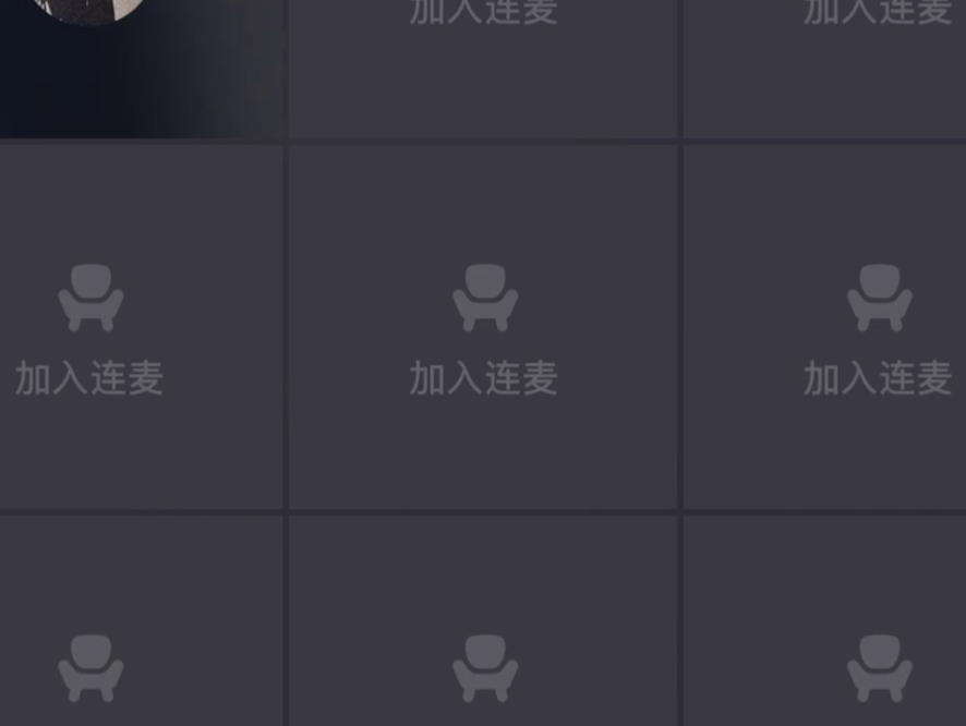 懿笑倾城直播回放11月24日 目标释放