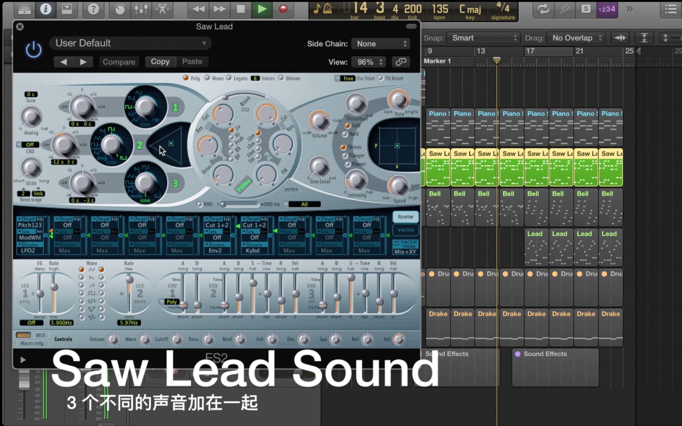 【logic pro x】46秒的短曲   音乐声道分解