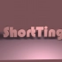 ShortTing丨AE 3D文字效果开头动画