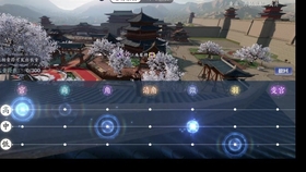 天涯明月刀自由手游演奏曲谱_天涯明月刀手游曲谱