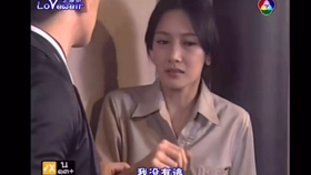 心影简谱_心影泰剧(2)