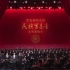 中国民族男高音北京演唱会