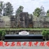 中国最大的烈士陵园