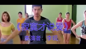 到底什么才是爱视频 2e4c9d5981eba4a7cc31ee073d935f6ce1723c2a.jpg@280w_158h_1c_100q.jpg