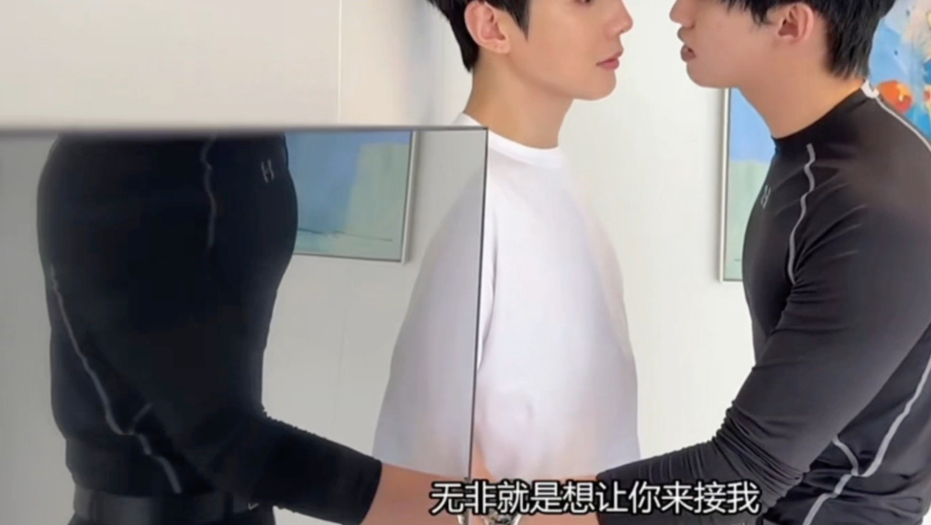 EP5 【高甜告白戏】 拉手拥抱还蹭头！